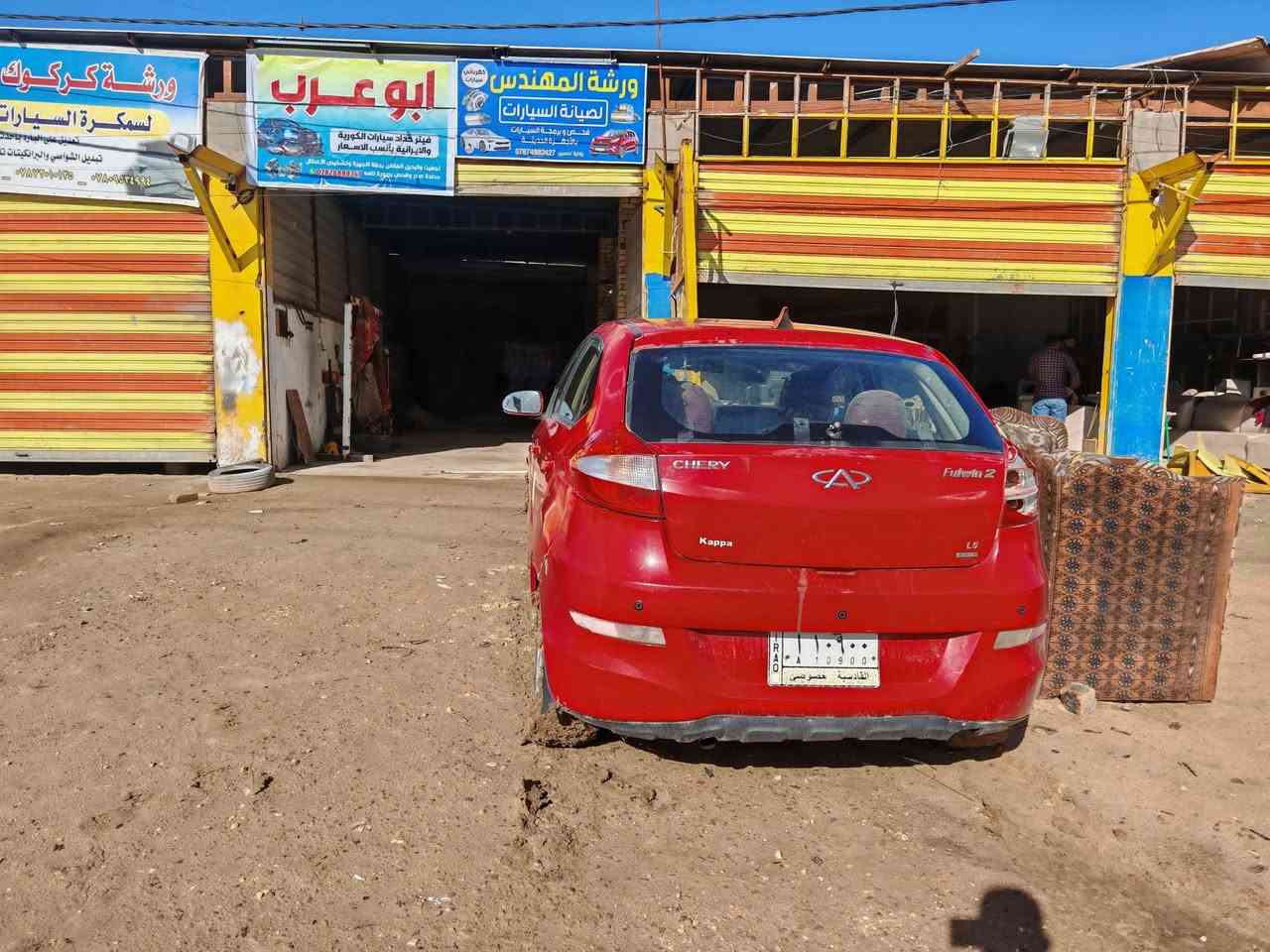 سلام عليكم شيري فلاوين ٢٠١٣
سنويه ٢٩ مداور ثانيوم سياره خياساته ملقطات
بس عله صبغ باقي حداديه حلوه مكينه امس شديته مال حاويه ونعمه من الله

ملاحضه اراوس بسايبه تكسي ١٥ الو ١٧
مكاني ديوانيه


**إذا كنت صاحب هذا الإعلان وتريد حذفه لأي سبب، رجاءا أرسل رسالة إلى الدعم الفني**