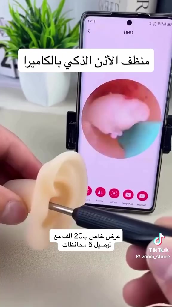 متوفر جهاز سعره 10


**إذا كنت صاحب هذا الإعلان وتريد حذفه لأي سبب، رجاءا أرسل رسالة إلى الدعم الفني**