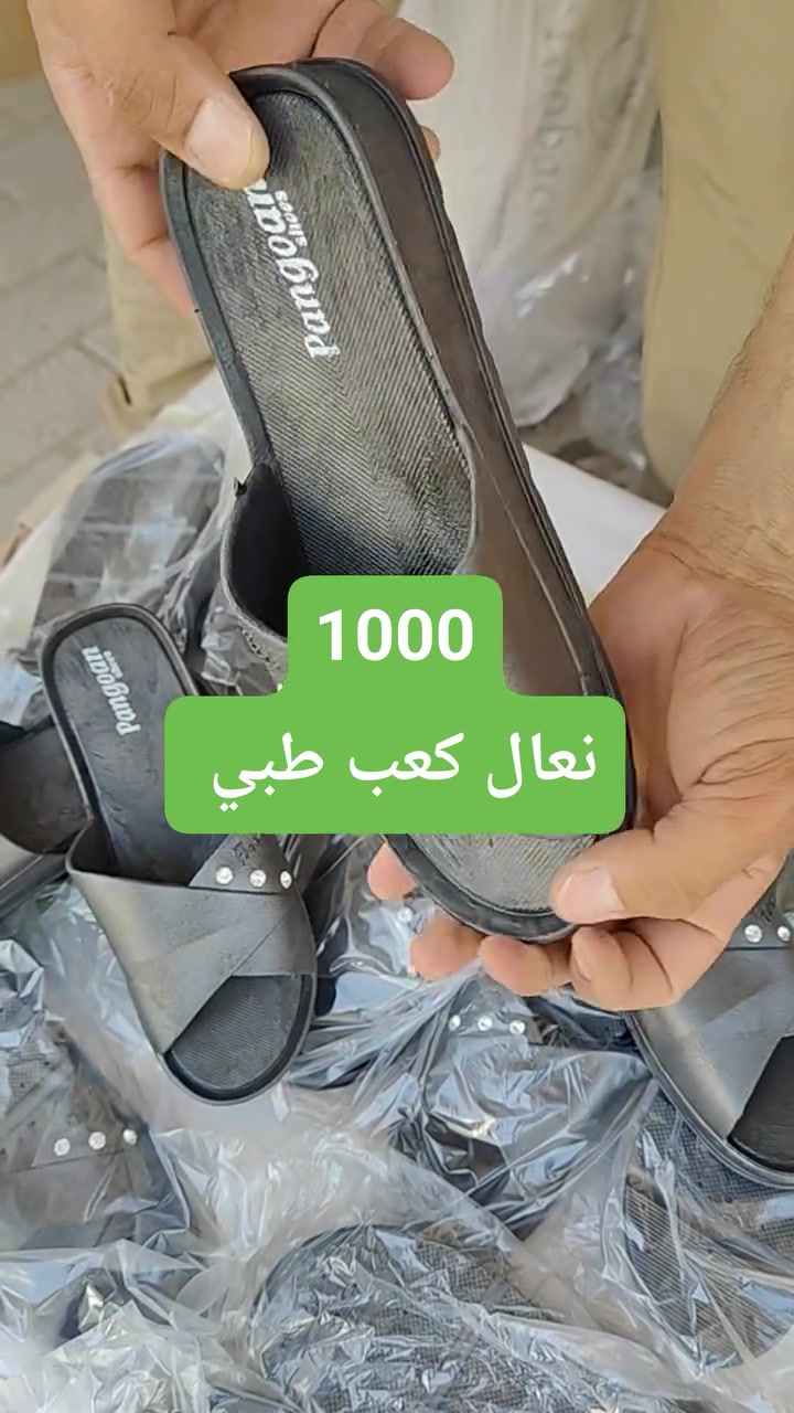 مجمع تنزيلات حمزه 
العنوان شارع المستشفى بالقرب من مستشفئ المسيب العام 🚑🚦🚑🚦


**إذا كنت صاحب هذا الإعلان وتريد حذفه لأي سبب، رجاءا أرسل رسالة إلى الدعم الفني**