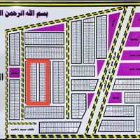 الامن الوطني • قطعة أرض • داخل المربع