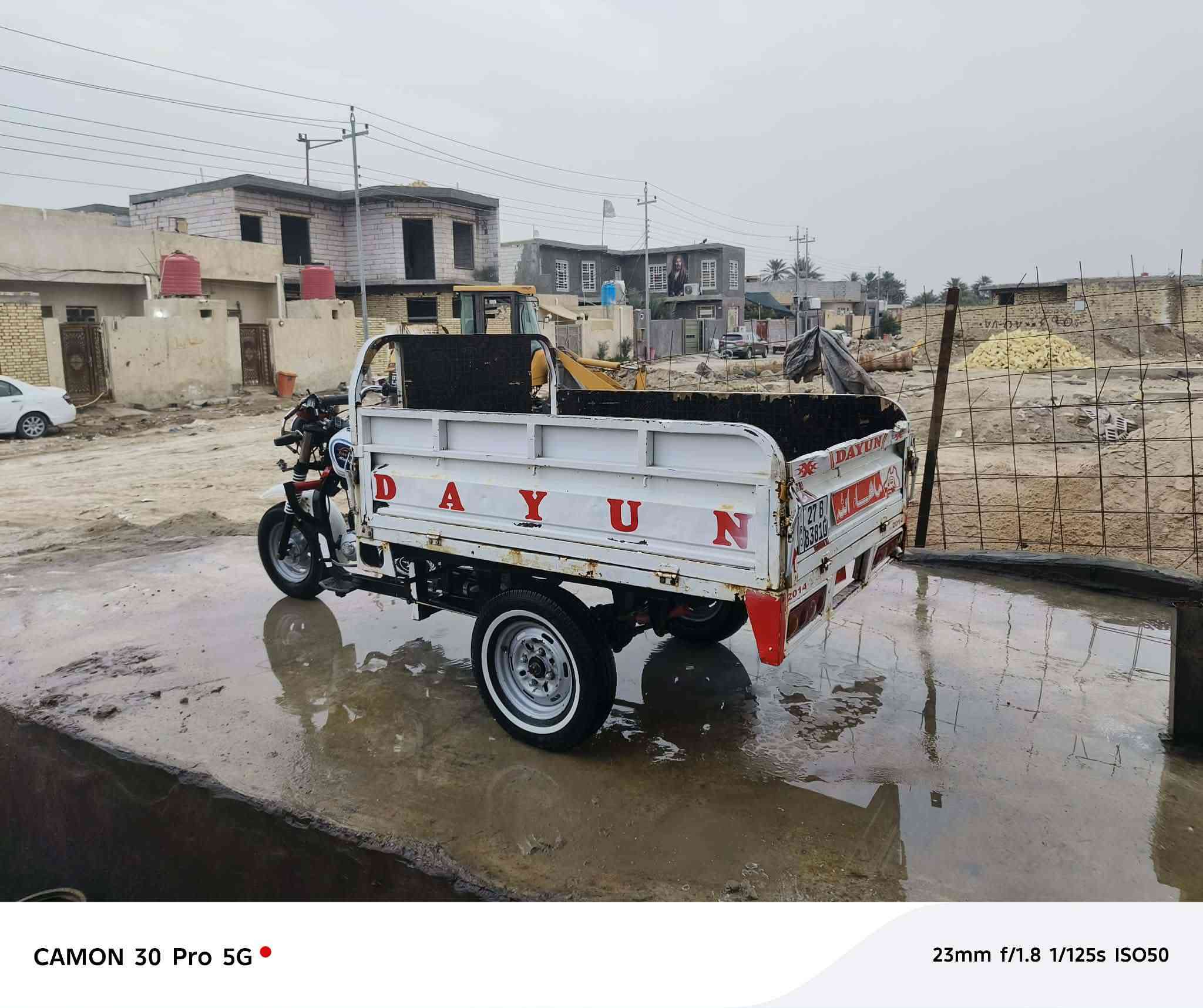 ستوته موديل 2015 تعمير 2024نضيف مثل ماموضح بالصورالسعر خاص *********** المكان ناصريه سديناويه وهاذه رقم راعيه وال ستوته مرقمه وسنويه كامله مداور ثاني يوم
