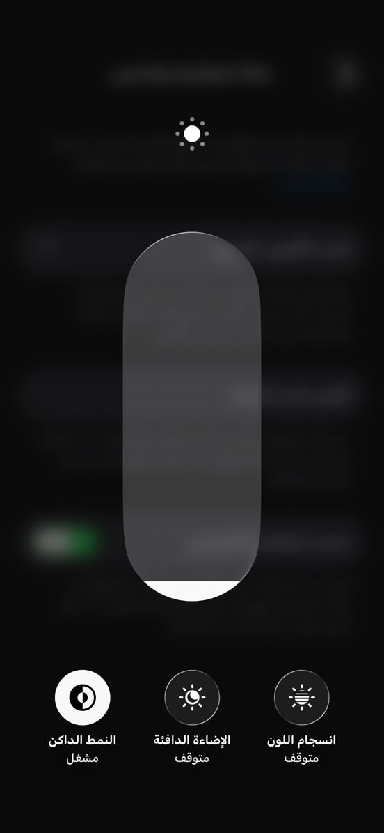 سلام عليكم آيفون ١٢مني جهاز بكارتونه جديد وتر بروف كامرته تخبل بعده ع وضع شركه بطاريه ٩١ صرف ماكو ابد ذاكره ١٢٨ سعر ٣٢٥ وبي مجال مكاني بصره تقاطع كزيزه ***********متواجد هنا فقط
