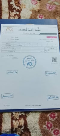ليما • مستخدم شهرين • ٦ بطاريات