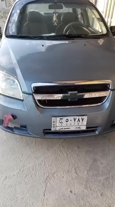 سلام عليكم افيو 2007 للبيع 50 ورقه وبيها مجال او مراوس بصفره مقفوله  جير محرك شواصي تبريد تدفئه العنوان بابل *********** ما متواجد على الفيسبوك
