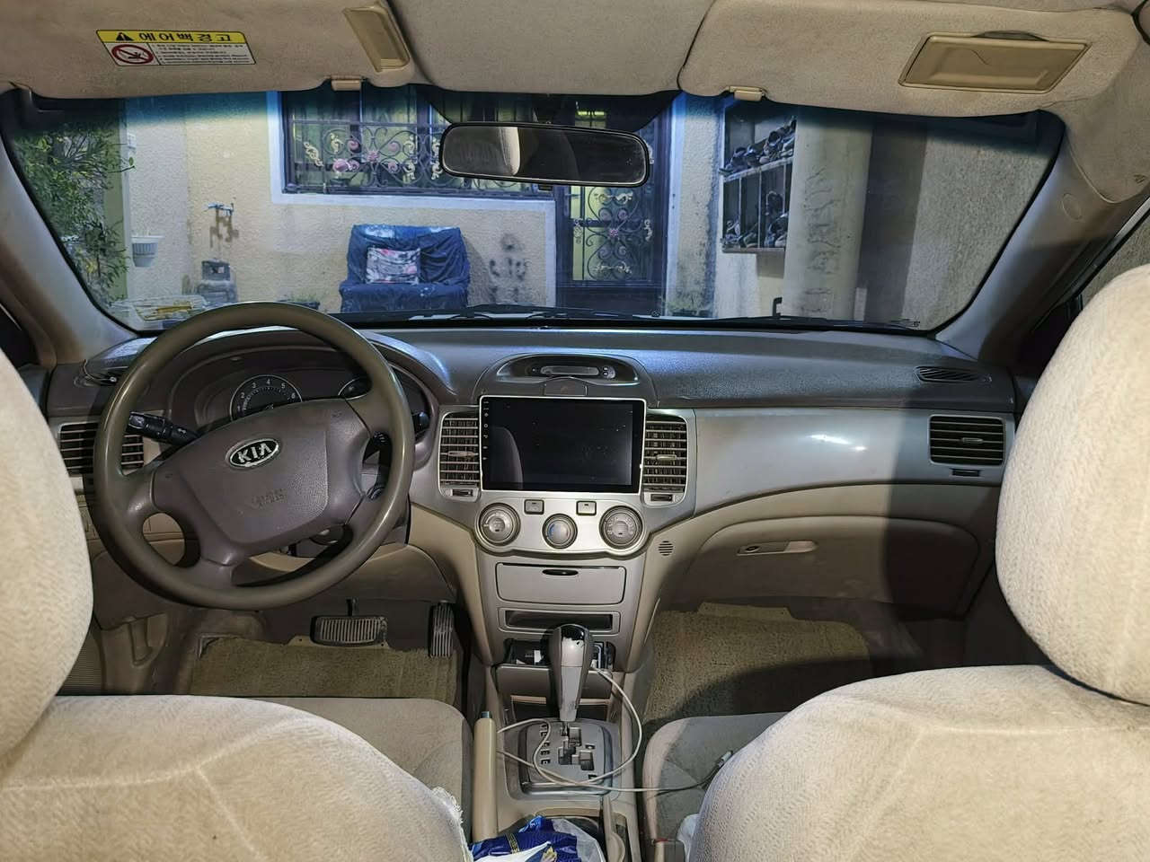 كيا اوبتماخليجي2007
كيا اوبتما خليجي 2007 رقم بابل باسمي السياره بيها جاملغ الخلفي والصندوق صبغ كير مكينه مكفوله تخم تاير حداديه جديده السعر 96 وبيها مجال مكان السياره في بابل 
للاستفسار ‭0772 872 3663‬
