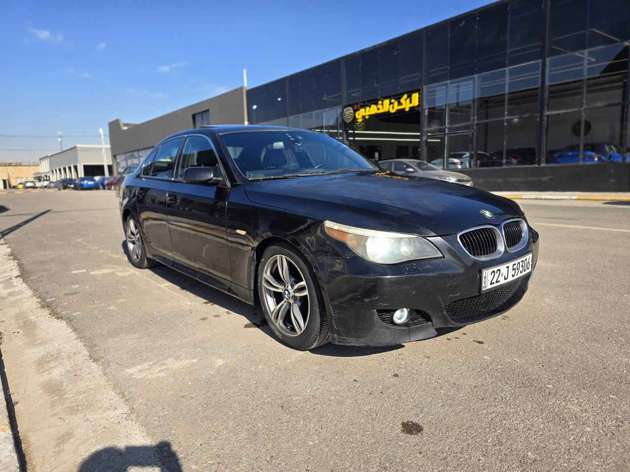 Bmw E60
حجم ٥٢٥ اصل وفصل ومحرك
رقم اربيل باسمي
سنوية ٢٠٣٠
هزة جديدة
بدون حادث وبدون وصبغ
بيها تقحيل بنيد وسقفية
فول مواصفات موديل ٢٠٠٧
محرك 25 / n52 نوزل قصير المرغوب
كير اوتو 
حجمها ٥٢٥ اصل
كلها جلد وكشتات كهرباء 
كشنات جلد وخزن
ستيرن تحكم كهربائي فول
٢٢ ايرباك 
سلايد شغال
تبريد تدفئة شغال و فول
طخم تاير جديد
محدثة M ٢٠١٠ بلادي مو تجاري
***********
***********
مکاني الموصل
