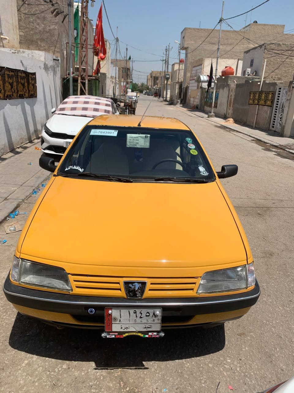 سلام عليكم بيجو ٤٠٥موديل ٢٠١٢السياره خير من الله مكينه كير حداديه كله جاهز تبريد عايز فقط راديتر مصفره هيئة وغرامات تحويل مباشر السعر ٢٨وبيهه مجال مكاني نجف مامتوجد فيس ***********
