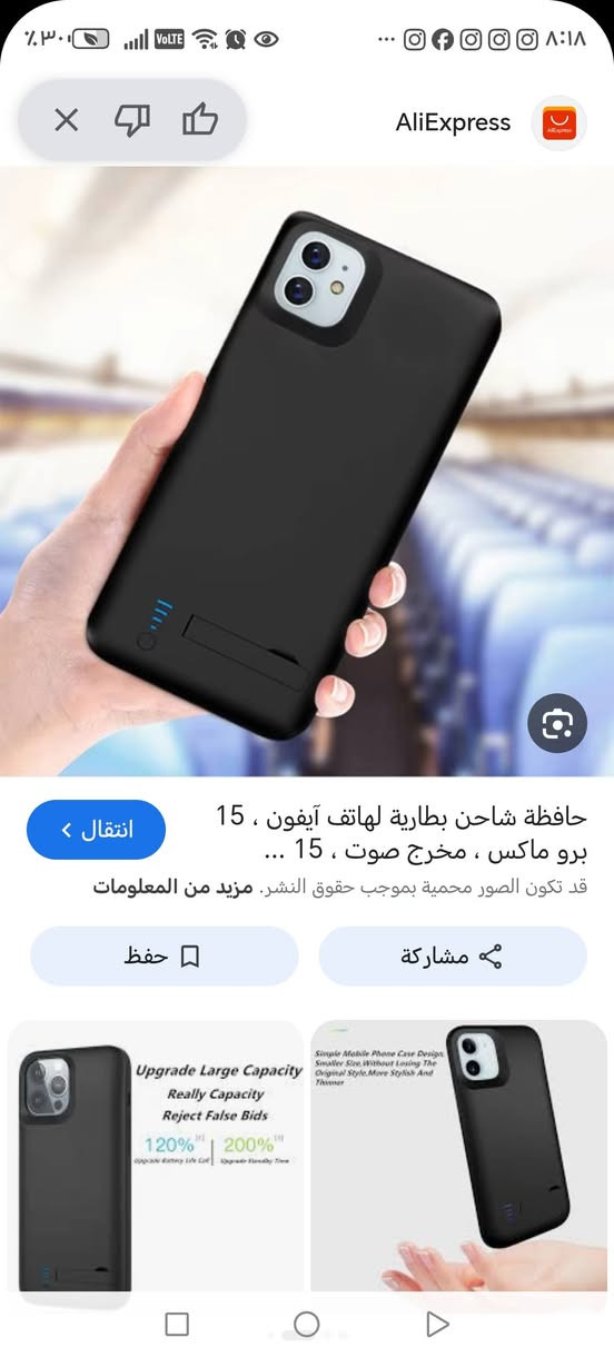 غراض للبيع مكاني الطي الكاظميه


**إذا كنت صاحب هذا الإعلان وتريد حذفه لأي سبب، رجاءا أرسل رسالة إلى الدعم الفني**