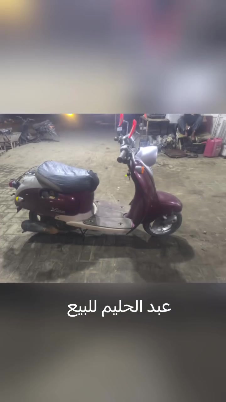 عبد الحليم دراجه تخبل نهضته كلش حلوه كفره البلادي شغاله سلف هندر هورن لايت بك لايت اشاير كله شغاله مابيه نقص دراجه جاهزه ***********ديوانيه حي العسكري صدر الثاني قريب الطاقه خاص او واتساب
