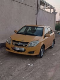 ام كي 2010 (صار100 مره انشرهه) كفاله عامه بسمي رقم بابل انكليزي نقص كم...
