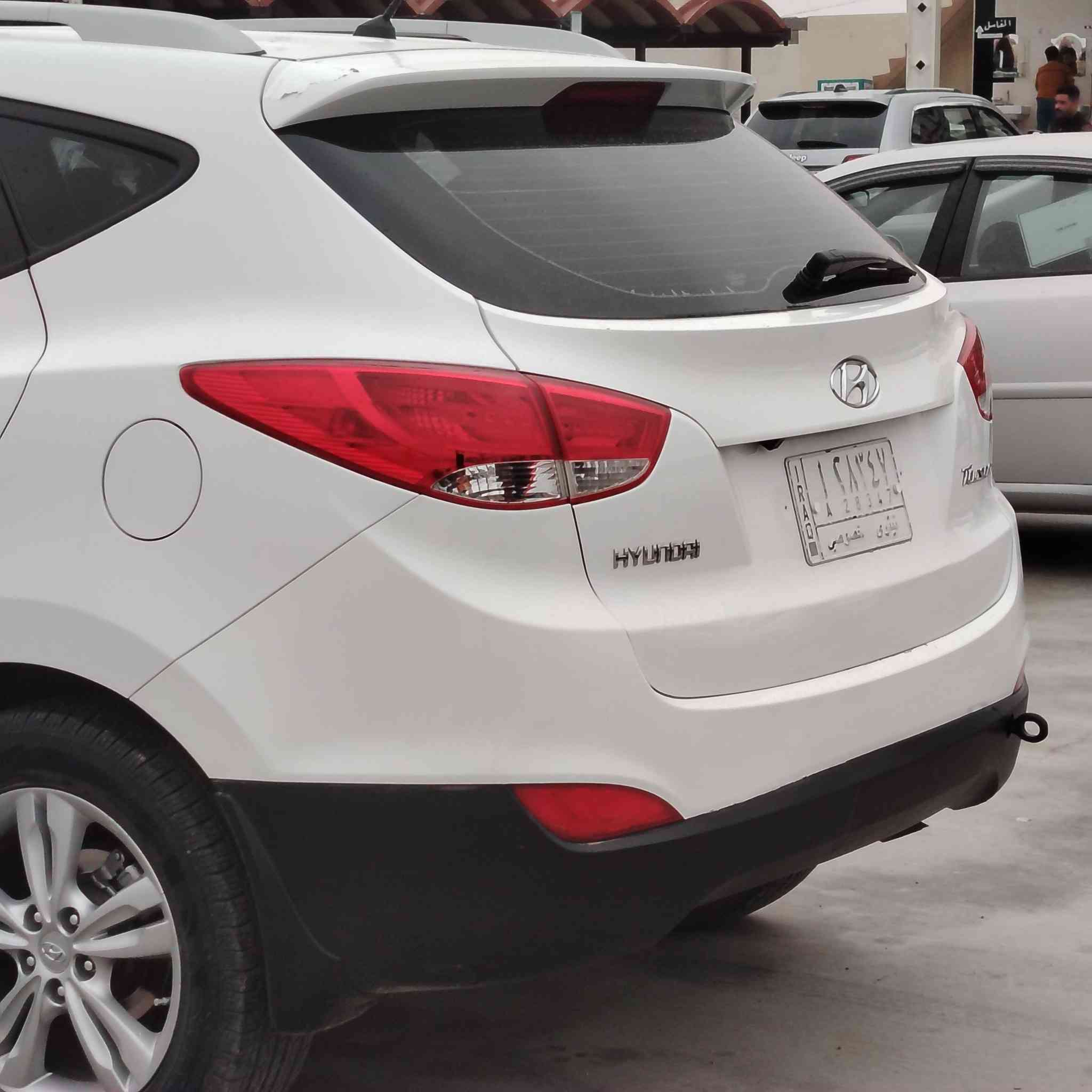 توكسان خليج بدون ضرر
رقم نينوى
موديل 12
السعر خاص


**إذا كنت صاحب هذا الإعلان وتريد حذفه لأي سبب، رجاءا أرسل رسالة إلى الدعم الفني**