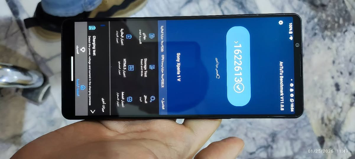 السلام عليكم
موبايلا سوني للبيع Sony Xperia 1v mark 5 
مواصفات قوية في التصوير والألعاب 
معضم الألعاب 120فريم ببجي 90 فريم
تصوير فديو 120 فريم فوركي
المعالج snapdragon 8 gen 2 
السعر مع التوصيل 280 الف
للتواصل ***********
