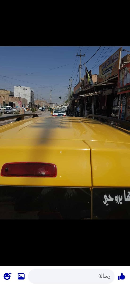 سلام عليكم رينو ٧ راكب البيع 2010 رقم إنكليزي كربلاء سنويه 2029 مداور ثاني يوم مصفره هيء وغرامه سياره جاهزه مكينه وكير علشرط تبريد السيارة جاهزه ما عايزه برغي سعر65وبيه مجال التصال ***********
