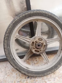 ويل خلفي • بارت كامل • الزبير