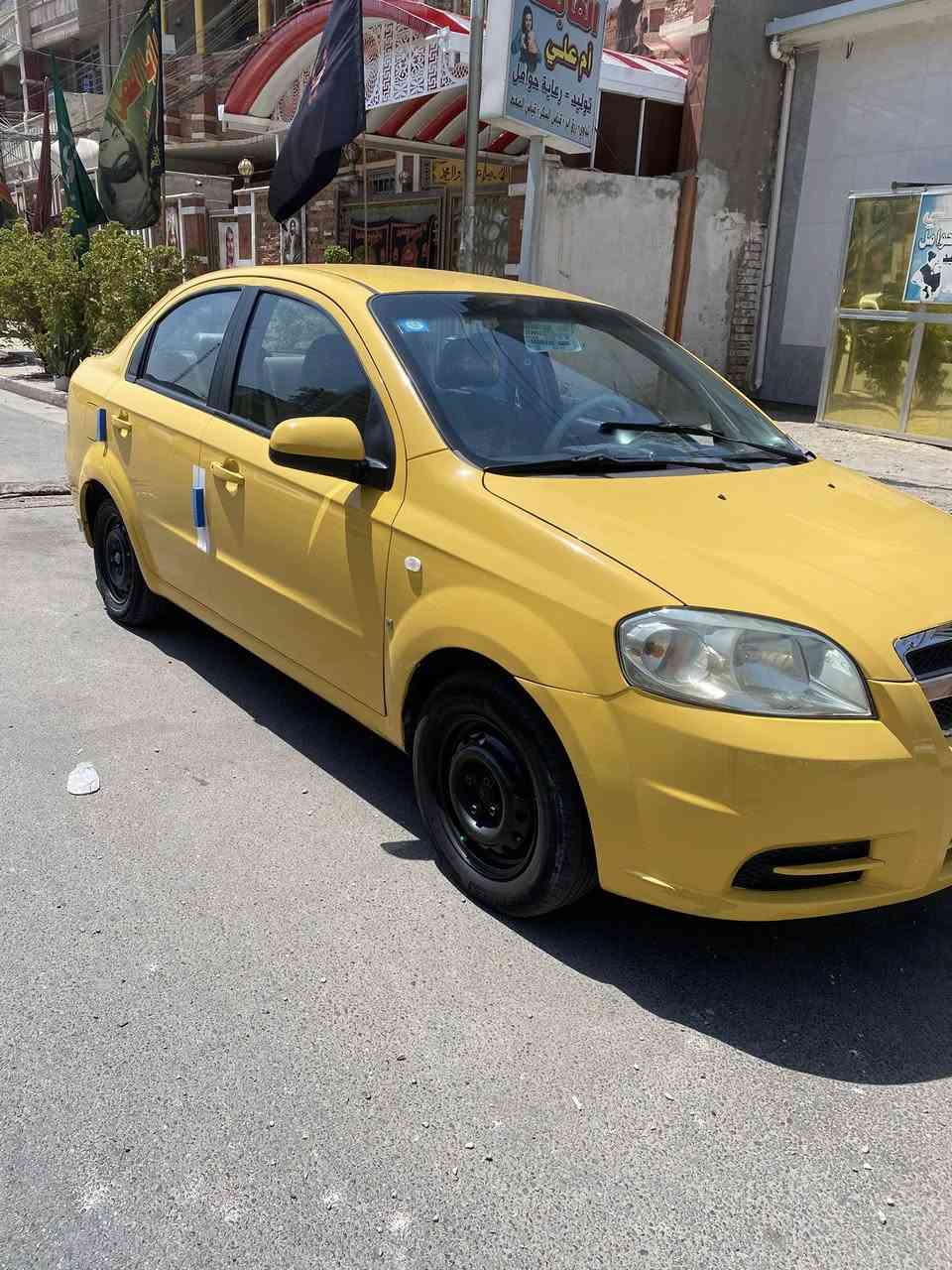 السلام عليكم 🫡 
افيو 2008 ورارد امريكي مكينه مسكر بأسمي حادثها جاملغ خلف السائق سنويه ل 28 دوشمه ارضيه جلد شاشه تاب تبريد شغال السياره بيها خيط تبخير ( نفخ) ابيعلك مكينه كايمه رقم بغداد عنوان الشعب 
*********** 
السعر 42 وبيها مجال ✌️👍
