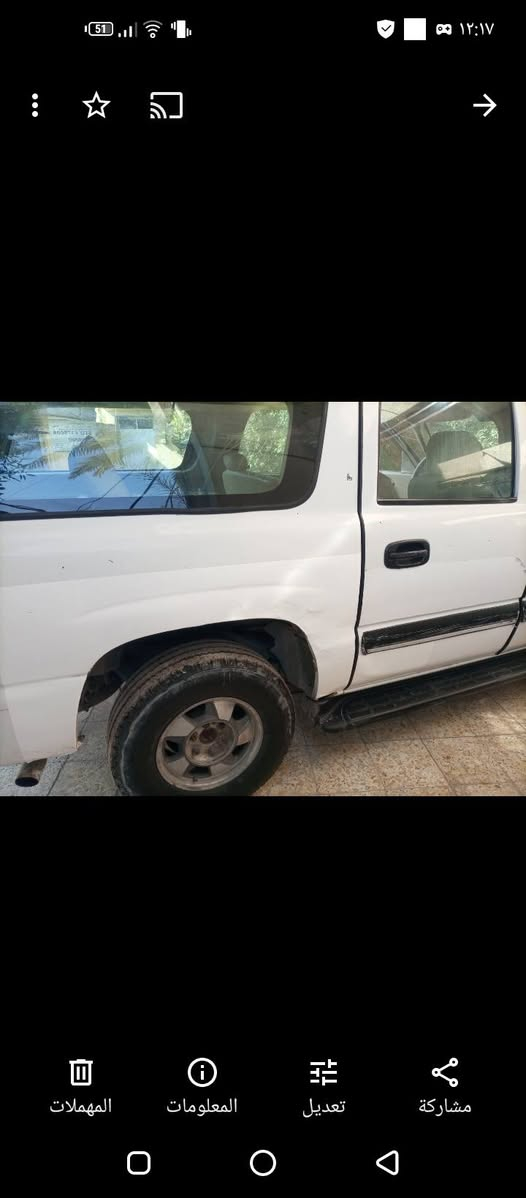 السلام عليكم
 الفينية للبيع رقم انبار انكليزي خصوصي باسمي سنويه ل٣١ هزة جديده سياره اصوليه شرط مداور ماسوي وكاله 
مكينه كير تبريد ٣ قطع كهربائيات شغاله سياره حلوة عوزه حدادية كشر شوف لعين  
مكينه ٥٣٠٠ كير ٧٠٠ 
مكانه بغداد سبع البور 
موجود خاص و واتساب *********** 
٦٥ وبيه مجال للشراي..  شراي تواصل وياي لتكضيه تعامل بتعليقات
