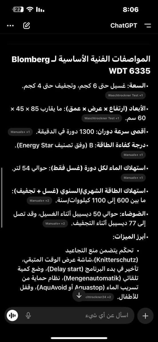 السلام عليكم
غسالة شغالة
سعرها 200 الف
العنوان / كربلاء - الحر - قرب مجمع المائدة


**إذا كنت صاحب هذا الإعلان وتريد حذفه لأي سبب، رجاءا أرسل رسالة إلى الدعم الفني**