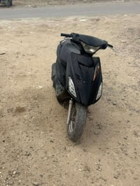 ادرس ياباني • المكينه تبخر • بغداد الدورة