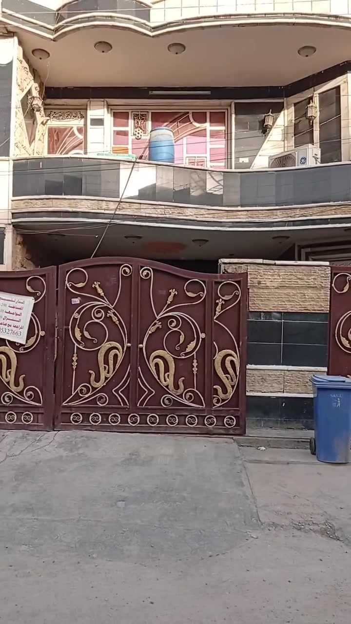 ٢٠٠ م للبيع سعر مناسب تفاصيل اكثر مراجعة مكتب الزبيدي ***********

