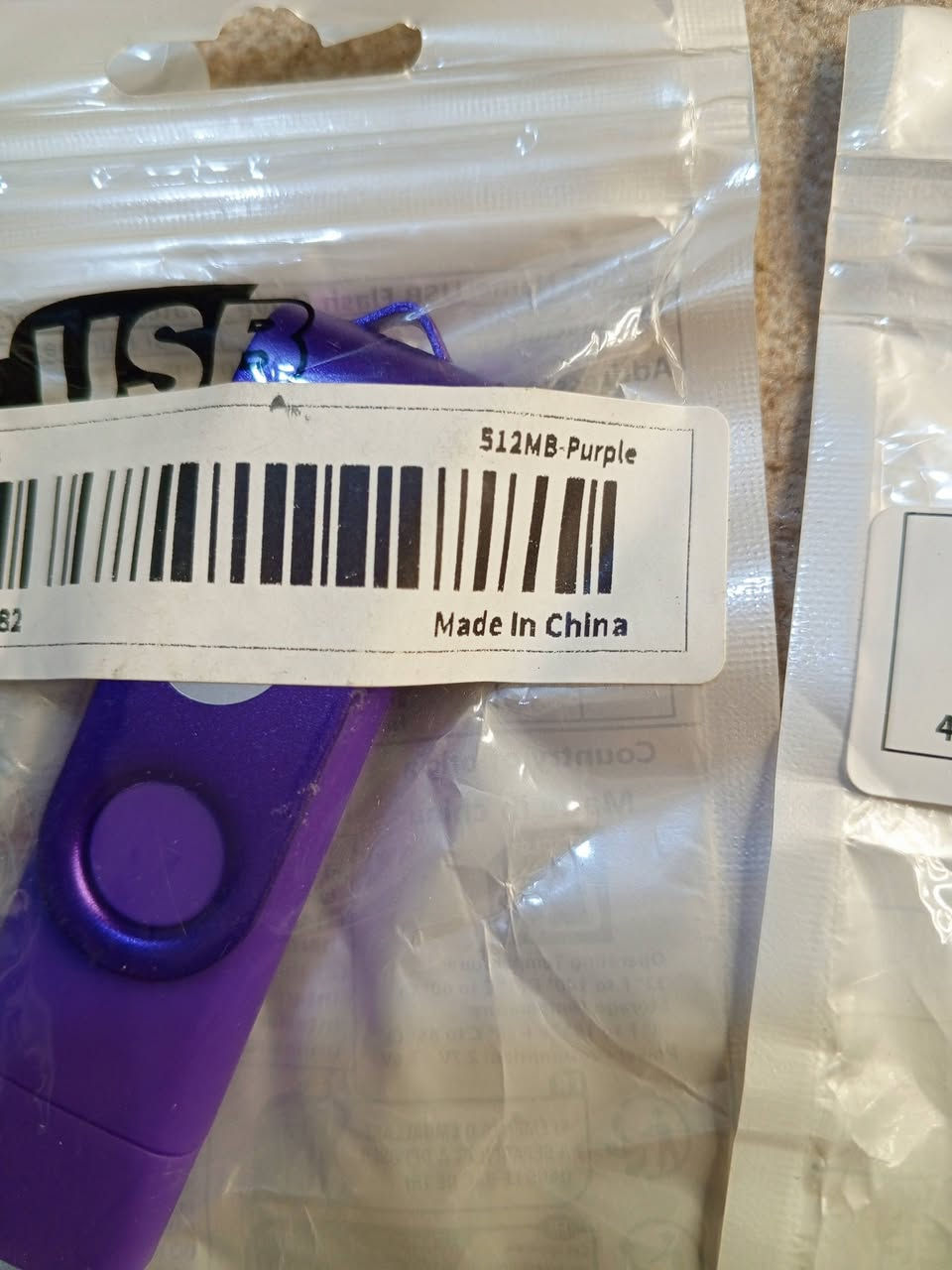 فلاشات تخزين عدد 7 من 512 ونت نازل شراي بي خير ويدلل


**إذا كنت صاحب هذا الإعلان وتريد حذفه لأي سبب، رجاءا أرسل رسالة إلى الدعم الفني**