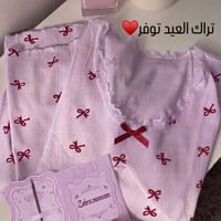 نص درزن • توصيل • نفس القياسات