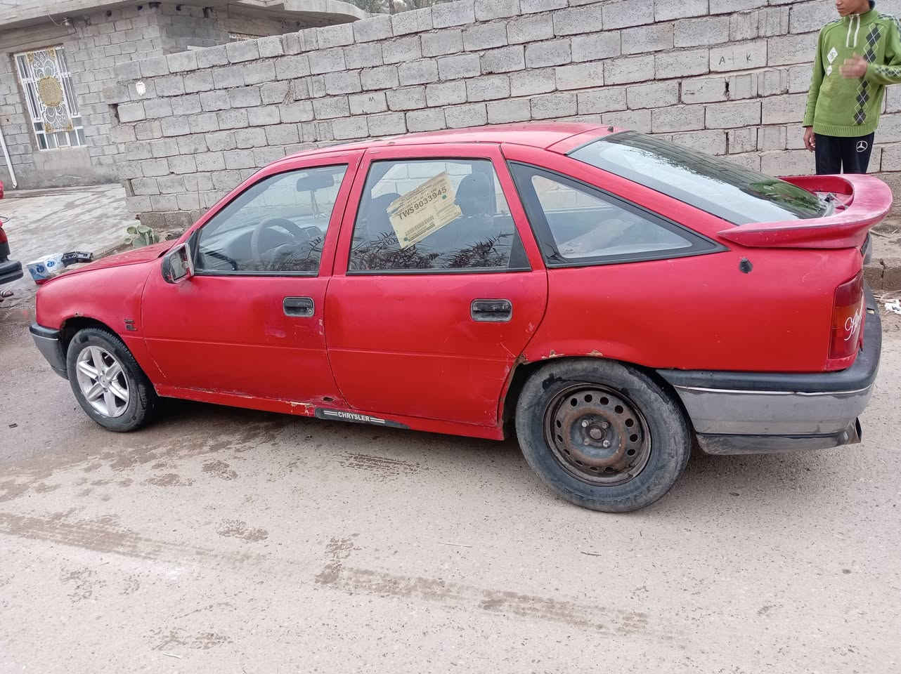 سلام عليكم سياره اوبل فكتره جلاق البيع موديل 90كير محرك وباتري جديد تايرات ويل كب جديد كشر تعبان مكان الانبار الكرمه سعر 15قفل كهربايات شغاله عالي ناصي اشاير مراسله واتساب او اتصال ***********مكلف نشر
