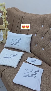 دشداشه للحوامل • خامة صيفي • حسب الطلب