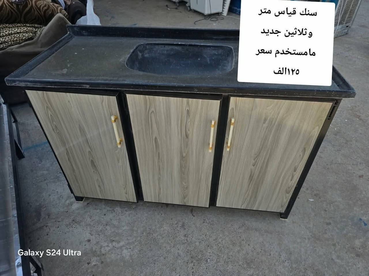 التواصل خاص


**إذا كنت صاحب هذا الإعلان وتريد حذفه لأي سبب، رجاءا أرسل رسالة إلى الدعم الفني**