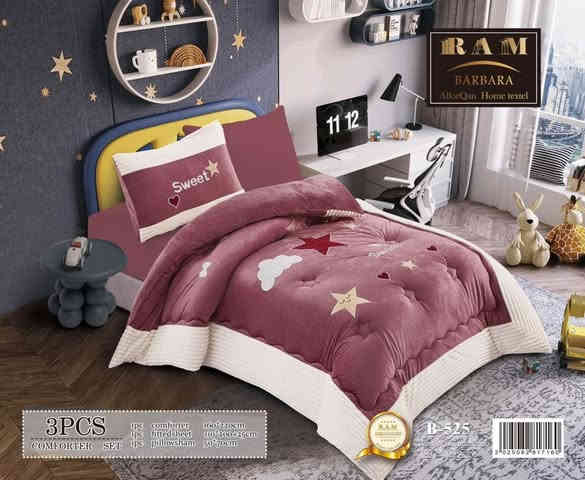 ⚜️عروضنا مع داڤانا للمفروشات ⚜️

لحاف نفر قديفة 3 قطع ثقيل 

السعر : 40 الف فقط 💫💫💫

للحجز وألاستفسار : واتساب أو خاص 
*********** 

توصيل قطعة داخل كربلاء 3000
لكل القطعه المحافضات  5000 

خصم 10‎%‎ على طلبكم الثاني 

#مفروشات #ديكور_المنزل #اثاث_منزلي #اناقة_البيت #ديكور_راقي #تصميم_داخلي #افكار_ديكور #اثاث_راقي #بيت_الاحلام #تجهيز_المنزل
#مفروشات_العراق #اثاث_عراقي #عروض_العراق #ديكور_عراقي #كربلاء #النجف #بغداد #الحلة #البصرة #السماوة #الناصرية
#توصيل_مجاني #عروض_خاصة #خصومات #افتح_بيتك_بذوق #البيت_الراقي #الراحة_تبدأ_من_البيت #ستايلك_يبدأ_من_البيت #جمال_بيتك
