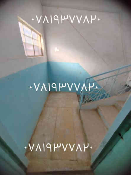 دار للايجار ١٢٠ متر حي الحسين منطقة ٣٠٠.
يتكون الدار من ٢ غرف نوم مع صاله كبيره و حمام مرافق مع مطبخ.
بيت دولان مترين، بي ساحة خلفية.
الايجار المطلوب ٣٠٠ الف مع مجال بسيط.
للاستفسار الاتصال ***********
بي واتساب خاص مفتوح.
ملاحضة لا نتعامل مع المندوبات ومندوبين و دلالين لطفاََ.
