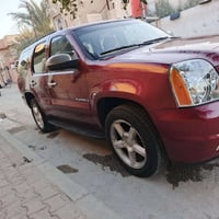 يوكن • ٢٠٠٨ • بصرة