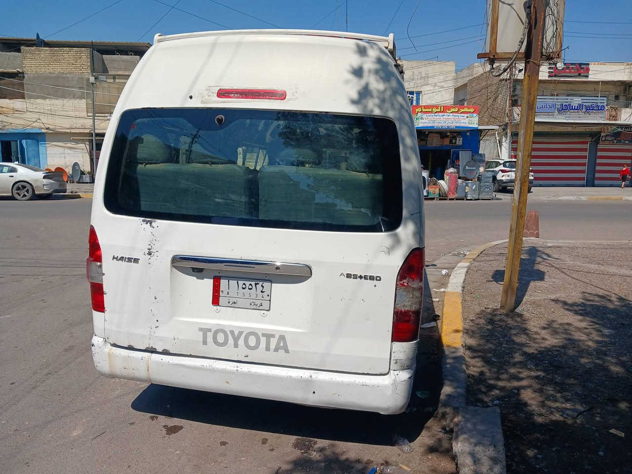 جنبي ٢٠١٤كربلاء ١٢٠وبيها مجال بغداد الجديده، ***********
