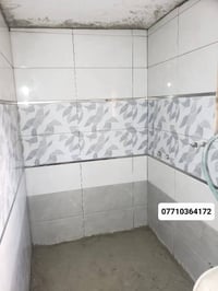 كادر تطبيك ارضيات جدران دروجه كاشي سيراميك بورسلين مرمر كرانيت درجه او...