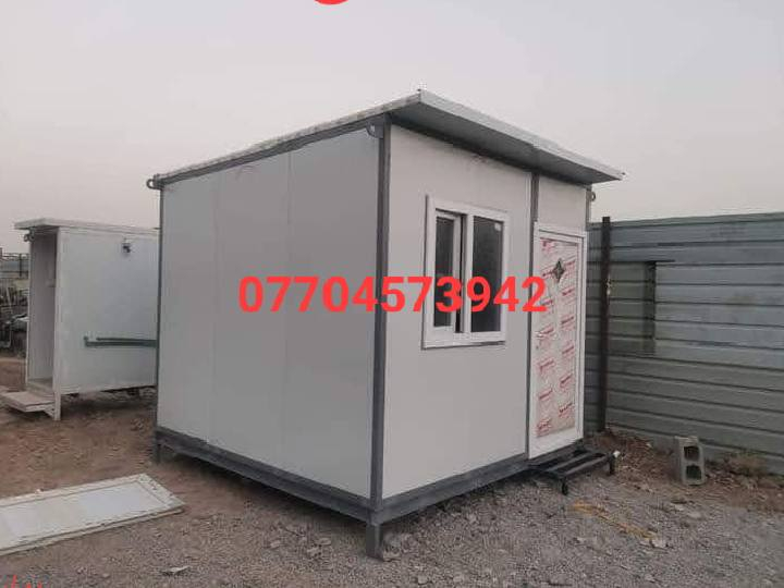 نقدم لكم  قمريات والكرفانات ⛈️  واحصل علا ضمانات من الشركة بي وصل حقيقي وختم شركة بي انسب الاسعار وشغل درجه اولى بي كادر متميز سعر المتر المربع 25  الف  ***********
***********4
