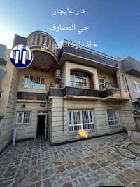 حي المصارف • دار للإيجار • ٦غرف
