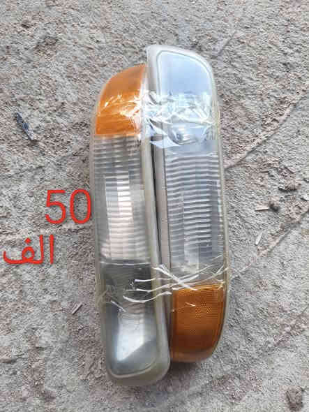 سلام عليكم غراض الفينيه تفصيخ شرط الشغل العنوان السماوه قظاء الرميثه رقمي تصال او واتساب *********** يوجد توصيل جميع محافظات العراق
