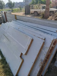 سنويج • ديالى المقدادية