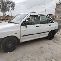 برايد • محرك وكير جديد • تحويل مباشر