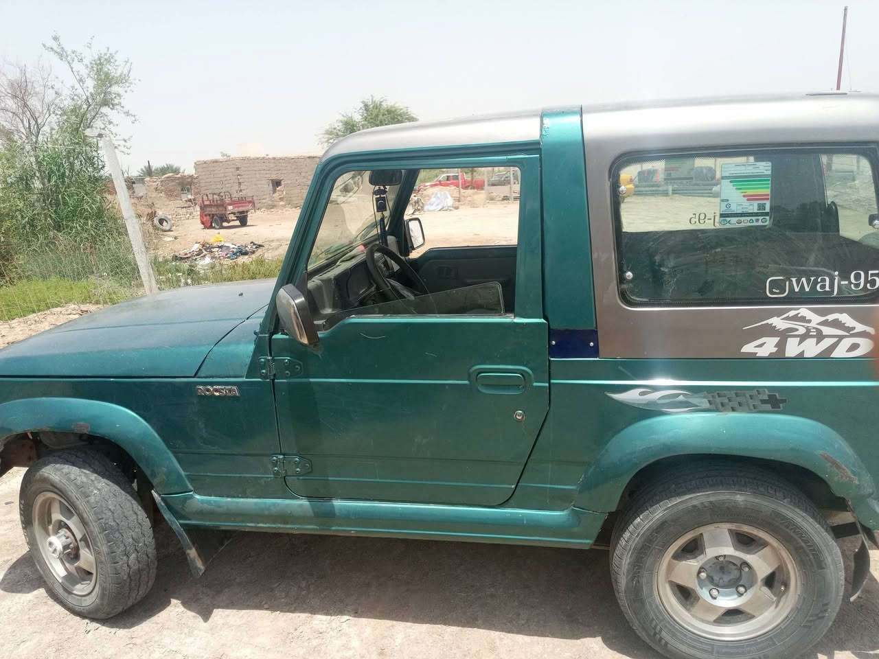 للبيع كيا ريكوا مكفوله مداور ثاني يوم سنويه جديده مداور للبيع السعر ٤٠وبيها مجال *********** ذي قار قظاء الفجر
