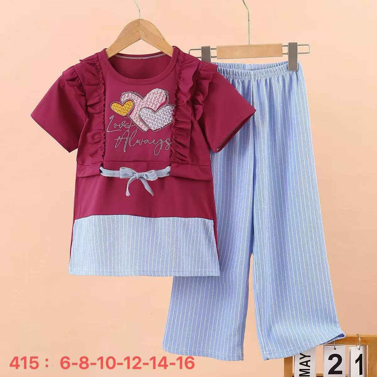 التراك البناتي بجامة الكيلوت ✨
قياس (6-16) 
4-10 سنة
سعر الدرزن (52) الف


**إذا كنت صاحب هذا الإعلان وتريد حذفه لأي سبب، رجاءا أرسل رسالة إلى الدعم الفني**