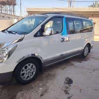 شباب ستاركس موديل 2013 رقم كربلاء نكليزي بيهه صفحه صبغ والباقي خير من ...