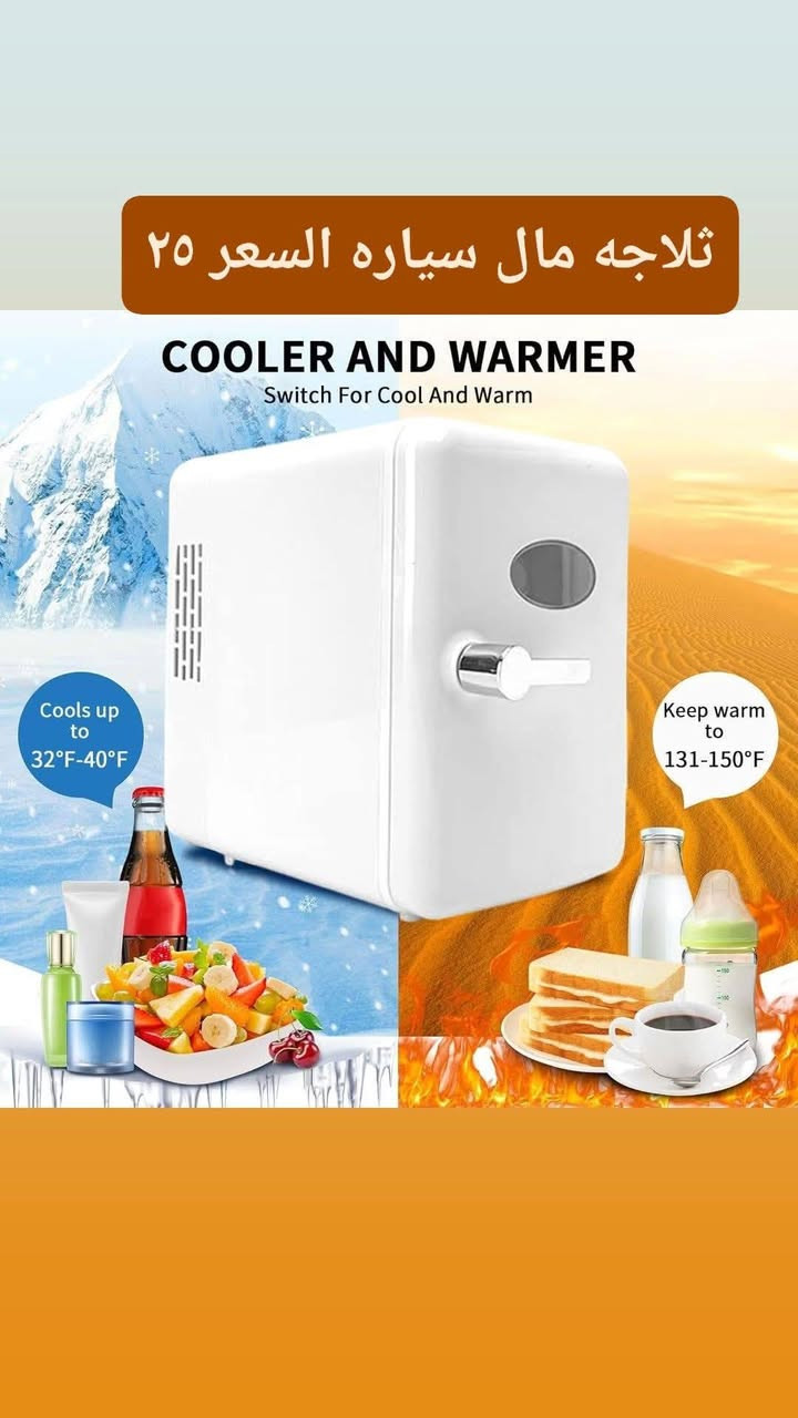 غراض امزون كلمن سعره مكتوب


**إذا كنت صاحب هذا الإعلان وتريد حذفه لأي سبب، رجاءا أرسل رسالة إلى الدعم الفني**