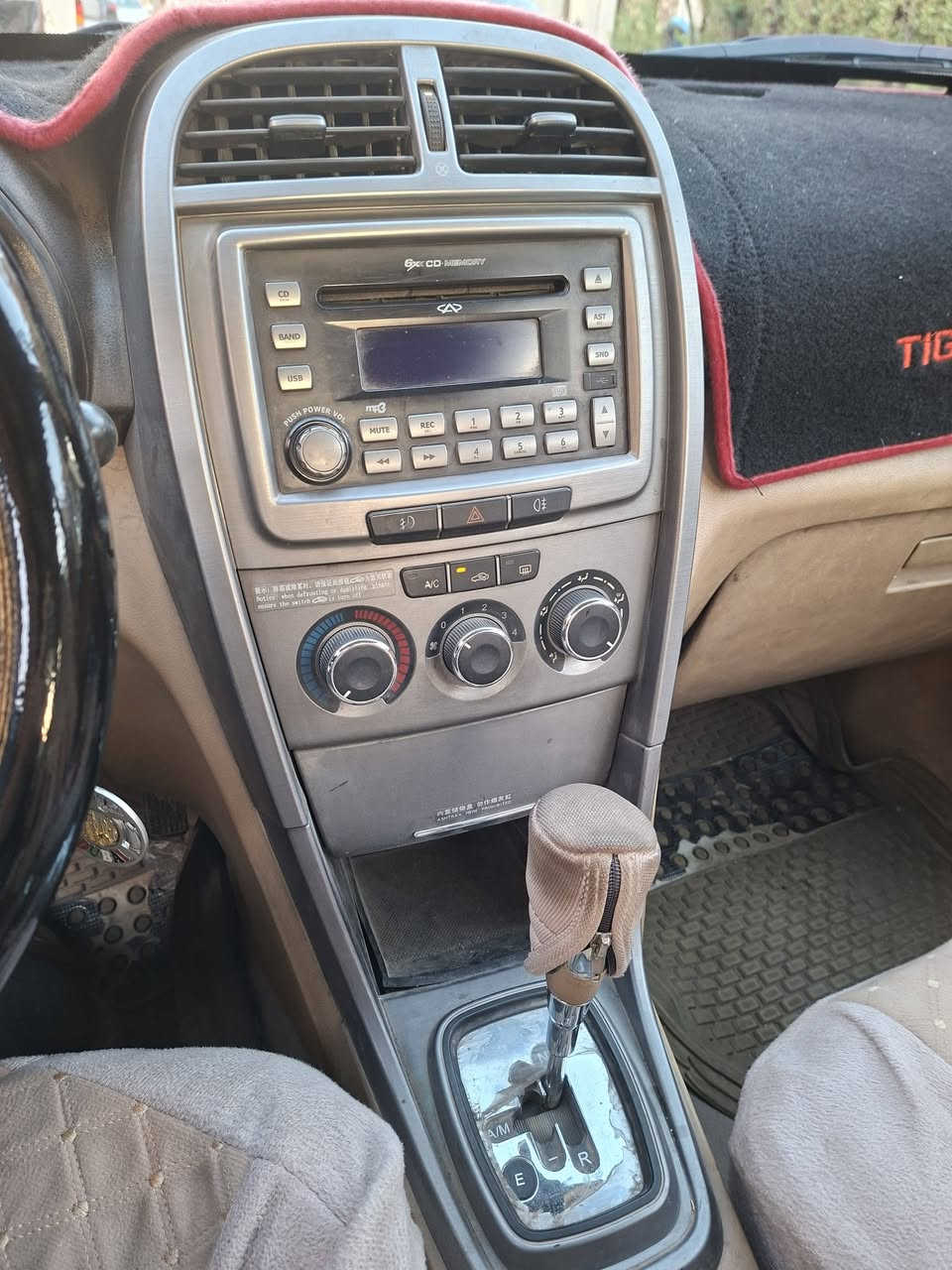 السلام عليكم
شيري تيكو ٢٠١٣ جاهزة مكينة وكير بحالة جيدة جداً والكهربائيات بحالة جيدة جداً تخم تاير جديد تبريد وتدفئة بحاله جيده جداً والسيارة باسمي استلام الشركه ماشيه ٧١٨٦١ استعمال قليل والرقم دولي هزه جديده والسياره مكفوله من الصبغ ماعدا الجاملغ الامامي عكس جهة السائق ويوجد  والسعر المطلوب ٦٥ ورقة
العنوان : بغداد
للاستفسار الاتصال على الرقم ***********
