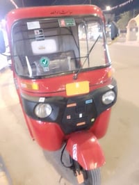 مرخصت الادمان تكتك 2017او راق أصولي كبل اتروح اترقم التكتك تعمير جديد ...