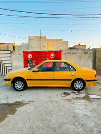 بارس • ٢٠١٥ • غرامات باسمي