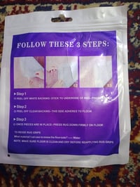 لاصق السجاد نوعيه ممتازه اربع قطع اعاده حواف المفروشات الى طبيعتها  وا...