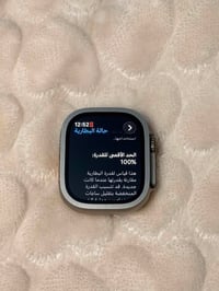 ابل واج الترا ٣ • ٤٩ مم • ضمان الشركة