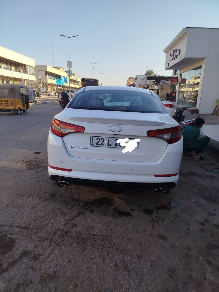 السلام عليكم ورحمه الله 
اوبتيما 2013 فول عدى البانوراما 
بصمة دخول وبصمة تشغيل 
دشبول كادينزا  محرك 2400 
خليجي باسمي رقم اربيل مداور ثاني يوم 
سنوية لل2030 هزة الشهر 10-2026
ضررها 3 قطع بدون دواخل وقبق جنطة مبدل اصلي نفس اللون بالضبط  والبقية كفالة عامة سيارة جاهزة ع اخر حباية مسويلها إدامة كاملة منظومة بانزين بلكات إلى آخره تخم تاير جديد سيارة 5 ويلكب 
منظومة زنون شمسي عالي ناصي م يحاسب عليها المرور شرط اللايت نهار 
حساسات خلفية -بك لايت ليد 
السعر المطلوب 130$ وبيها مجال قليل 
مكاني واسط قضاء النعمانية للتواصل 
***********
*********** متواجد واتساب فقط النعمانية, واسط
