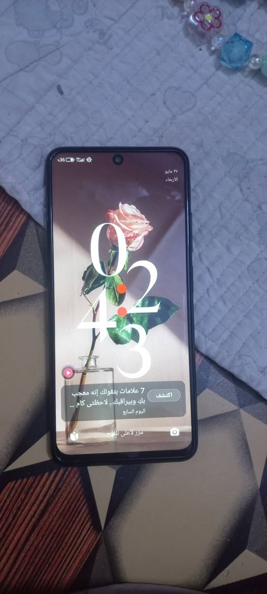 عندي جهاز للبيع سعر 175 بيتي نجف كربله عل الطريق عمود 188


**إذا كنت صاحب هذا الإعلان وتريد حذفه لأي سبب، رجاءا أرسل رسالة إلى الدعم الفني**