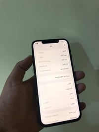 آيفون ١٢ برو ماكس • ١٢٨ • فيس ايدي متوقف